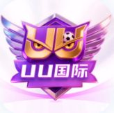 UU国际